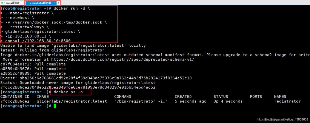 Docker consul的容器服務(wù)更新與發(fā)現(xiàn)的問題小結(jié)