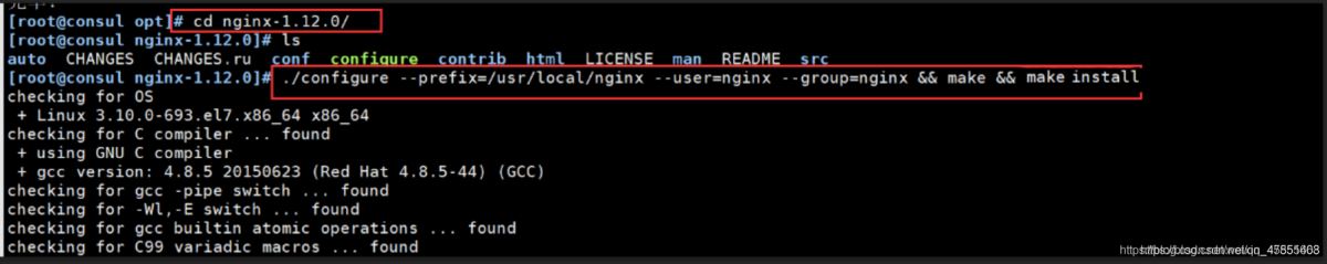 Docker consul的容器服務(wù)更新與發(fā)現(xiàn)的問題小結(jié)