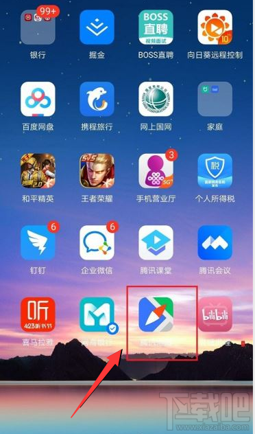 騰訊地圖如何上報(bào)信息？騰訊地圖上報(bào)信息方法