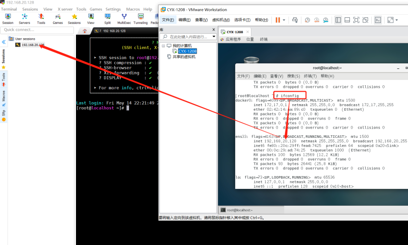 Docker 部署net5程序?qū)崿F(xiàn)跨平臺(tái)功能