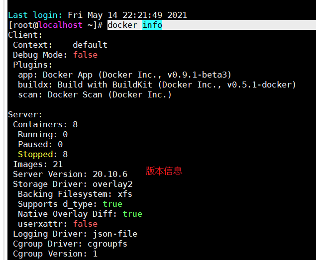 Docker 部署net5程序?qū)崿F(xiàn)跨平臺(tái)功能