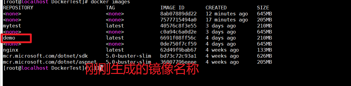 Docker 部署net5程序?qū)崿F(xiàn)跨平臺(tái)功能
