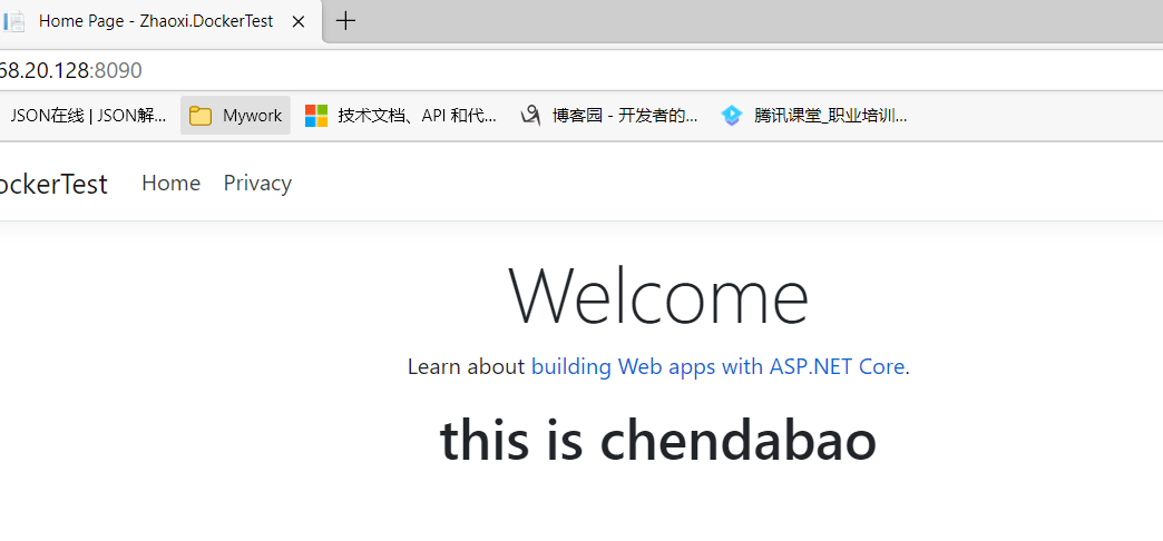Docker 部署net5程序?qū)崿F(xiàn)跨平臺(tái)功能