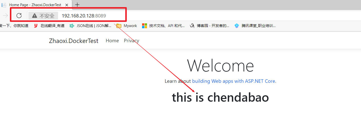 Docker 部署net5程序?qū)崿F(xiàn)跨平臺(tái)功能