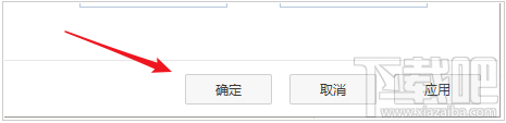 百度網(wǎng)盤如何使用http代理下載？