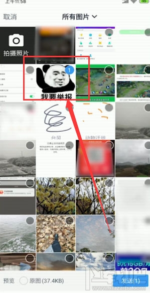 釘釘提交作業(yè)在哪？釘釘在線提交作業(yè)的技巧