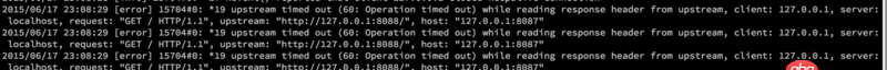 nginx 關于 proxy_pass 重試的問題
