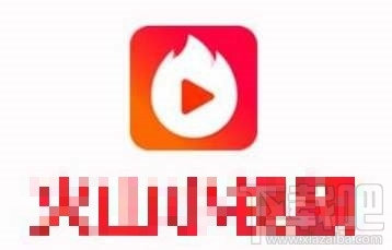 抖音火山版和火山小視頻有什么區別？