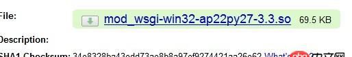 django - apache 不能加載mod_wsgi 求解什么原因