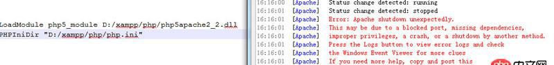 conf - 關于設置apache配置文件！求解！