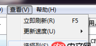 Apache啟動不了。