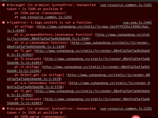 linux - 網(wǎng)站無法獲取數(shù)據(jù)