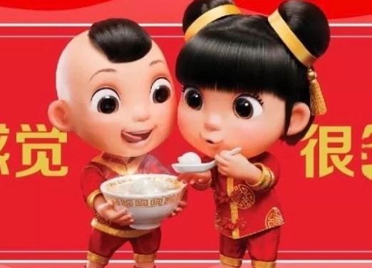 2020支付寶額外的?？ㄔ趺吹?？可口可樂安慕希中國移動星巴克福獲得方法