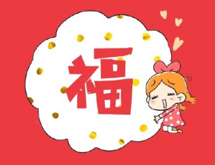 2020支付寶額外的?？ㄔ趺吹?？可口可樂安慕希中國移動星巴克福獲得方法