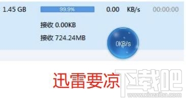 百度網(wǎng)盤文件不安裝app能下載嗎？不安裝百度網(wǎng)盤app下載文件方法