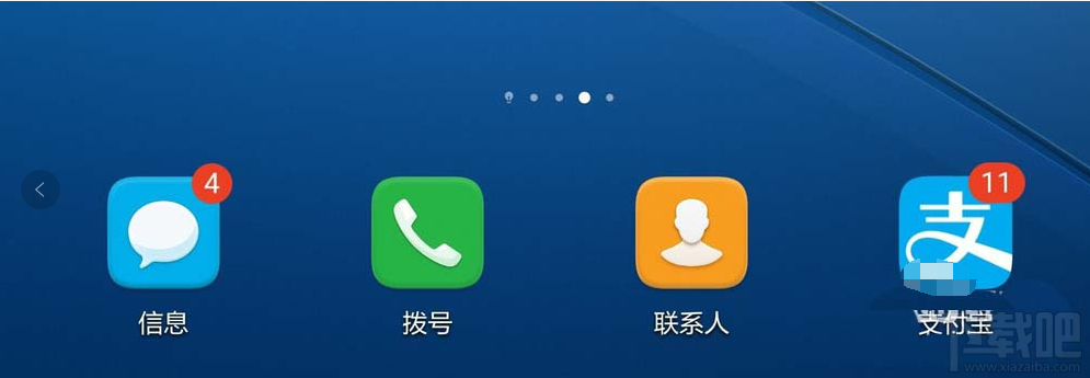 支付寶螞蟻積分如何免費兌換衣物收納袋？