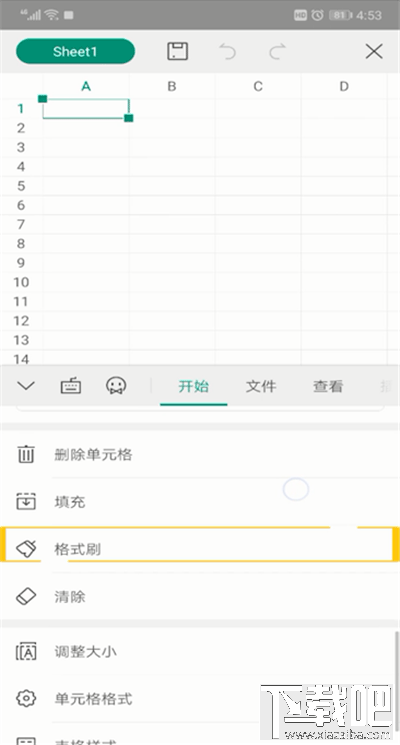 手機(jī)wps格式刷在哪？手機(jī)wps表格格式刷教程
