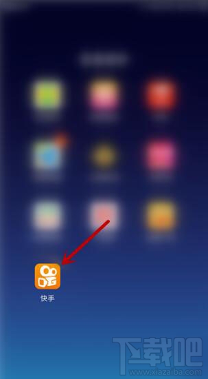 快手怎么開啟快手音悅臺？快手音悅臺開啟方法介紹