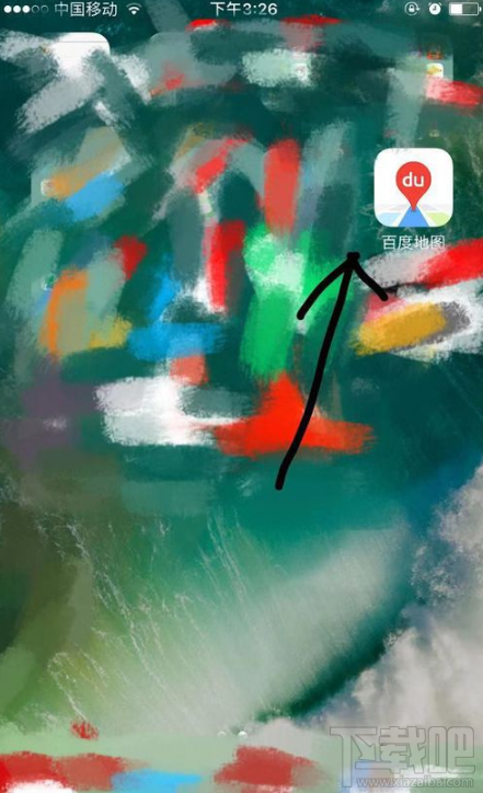 手機百度地圖如何查快遞？百度地圖app查詢快遞單號教程