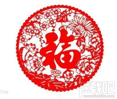 2019支付寶集?；顒?支付寶集福2019什么時候開始
