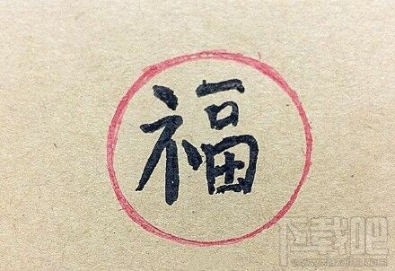 2019支付寶集?；顒?支付寶集福2019什么時候開始