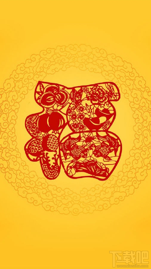 2019支付寶集?；顒?支付寶集福2019什么時候開始