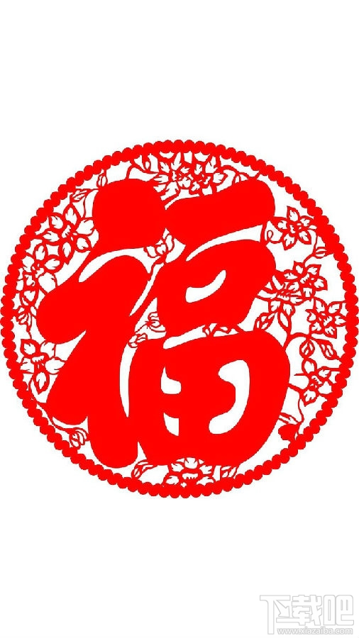 2019支付寶集?；顒?支付寶集福2019什么時候開始