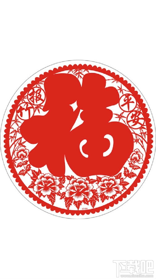 2019支付寶集?；顒?支付寶集福2019什么時候開始