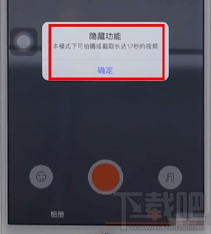 快手長(zhǎng)視頻怎么發(fā)？快手長(zhǎng)視頻上傳的方法
