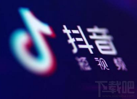 抖音倒計時怎么設(shè)置 新版的抖音倒計時在哪里
