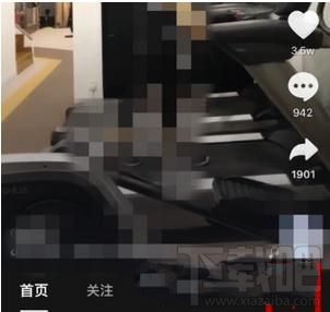 抖音怎么關閉推送通知，又如何設置接收推送通知