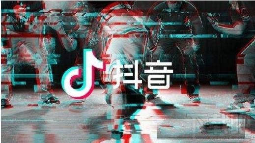 抖音怎么綁定手機號碼