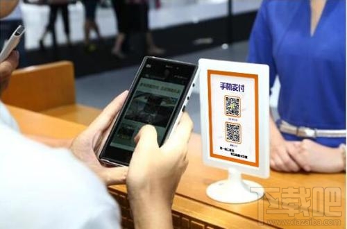 微信日均支付限額500元怎么辦？解除微信限額的方法