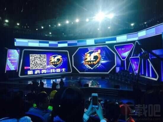 12315平臺(tái)升級(jí)，12315小程序怎么在支付寶/微信投訴舉報(bào)黑商家？