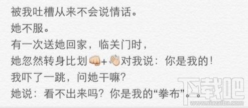 金木水火土五選一卡牌翻牌都有什么？微信情人節(jié)卡牌翻牌套路