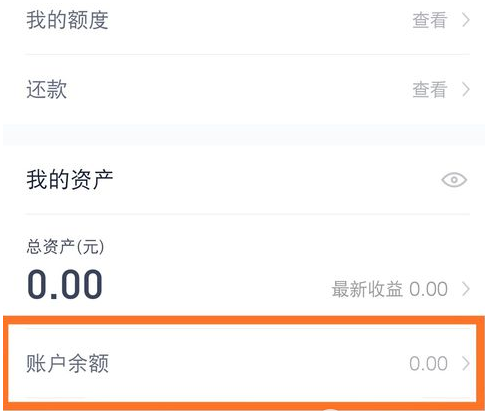 百度手機(jī)助手怎么賺錢？百度手機(jī)助手賺錢方法