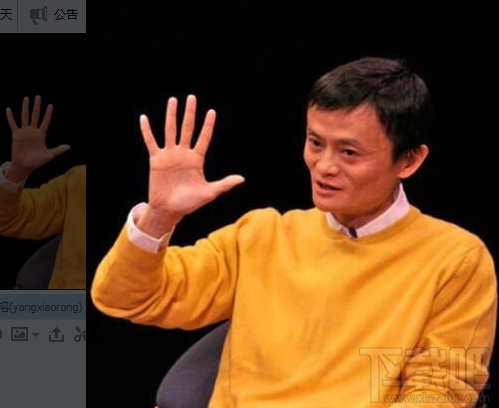 支付寶集五福每日次數(shù)達上限？五福到手勢還可以召喚福卡！
