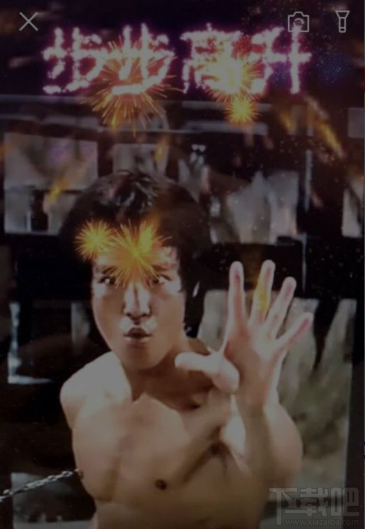 支付寶集五福每日次數(shù)達上限？五福到手勢還可以召喚福卡！
