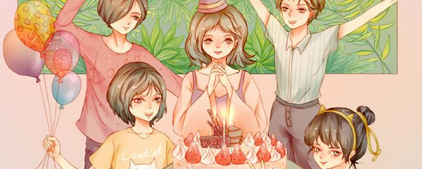 祝自己生日快樂的句子發朋友圈 發朋友圈祝自己生日快樂的句子