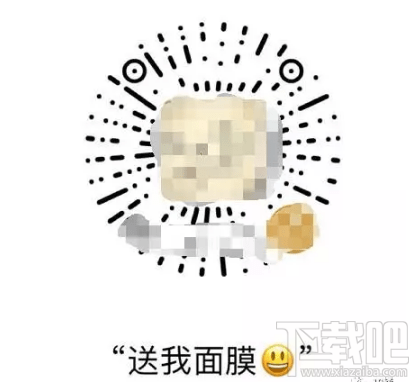iPhone怎么設置用siri發信息?微信怎么設置siri發信息?