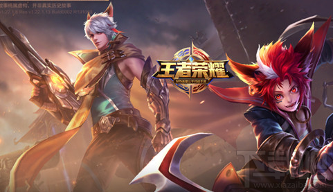QQ空間怎么查看王者榮耀段位？QQ空間查看王者榮耀段位方法