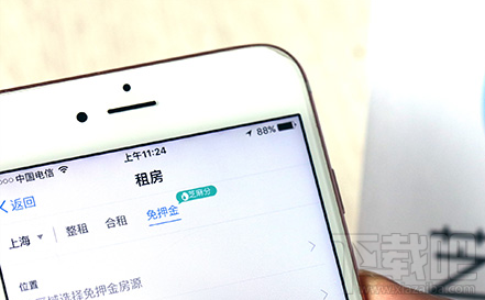 支付寶免押金租房是真的嗎？支付寶多少芝麻分免押金租房？