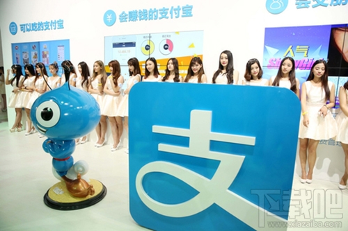 支付寶人行征信報(bào)告是什么?支付寶怎么查看個(gè)人征信報(bào)告？