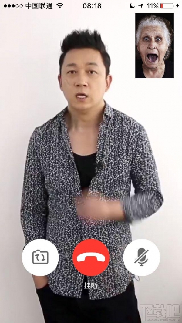 手機淘寶搜索白夜追兇會出現什么?淘寶app搜索白夜追兇