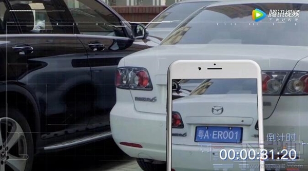 微信挪車功能怎么用?微信挪車功能使用方法