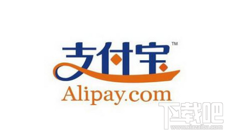 支付寶實名認(rèn)證是什么意思？支付寶實名認(rèn)證步驟