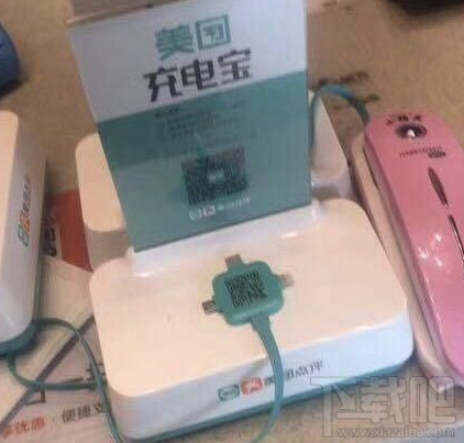 美團共享充電寶設(shè)計曝光 美團共享充電寶使用教程