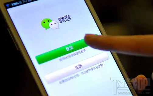 微信社保卡能用嗎？微信社保卡問題大全