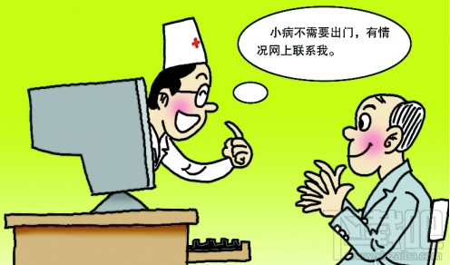 微信家庭醫生簽約小程序怎樣用？微信家庭醫生簽約小程序使用方法