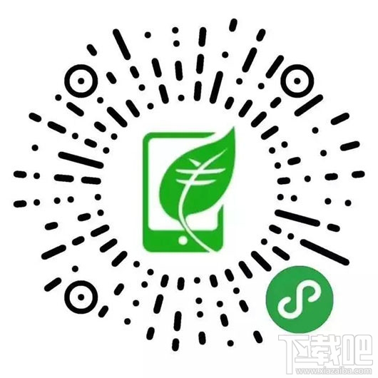 2017微信支付無現(xiàn)金日有什么優(yōu)惠活動？2017微信無現(xiàn)金日活動優(yōu)惠一覽